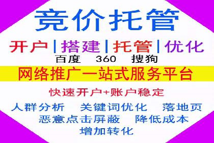 头条信息流内容运营技巧