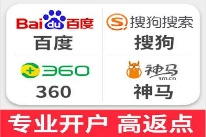 百度SEM代运营实战案例：优化广告投放策略